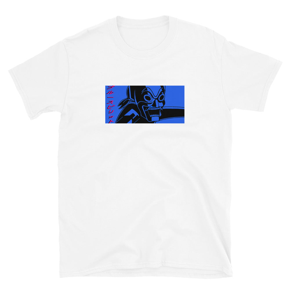 Blue Spirit T-Shirt