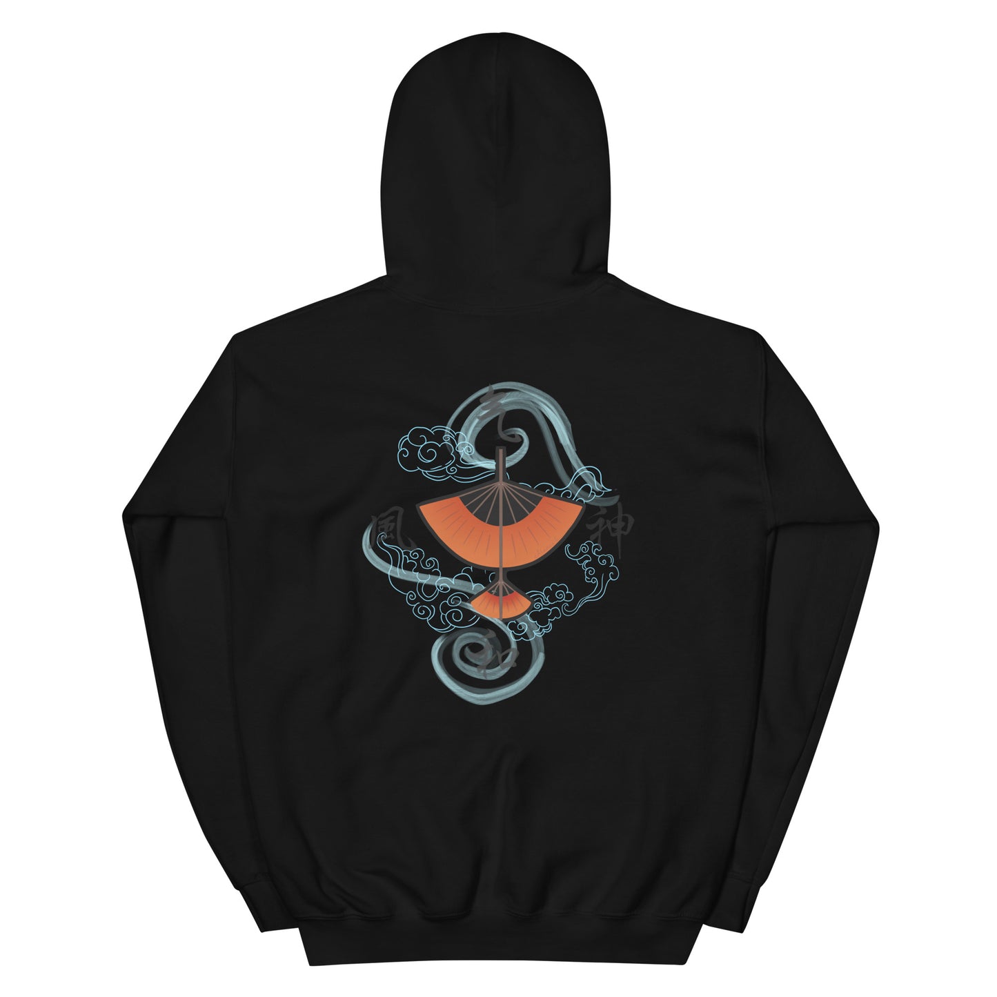 Air Nomad Hoodie