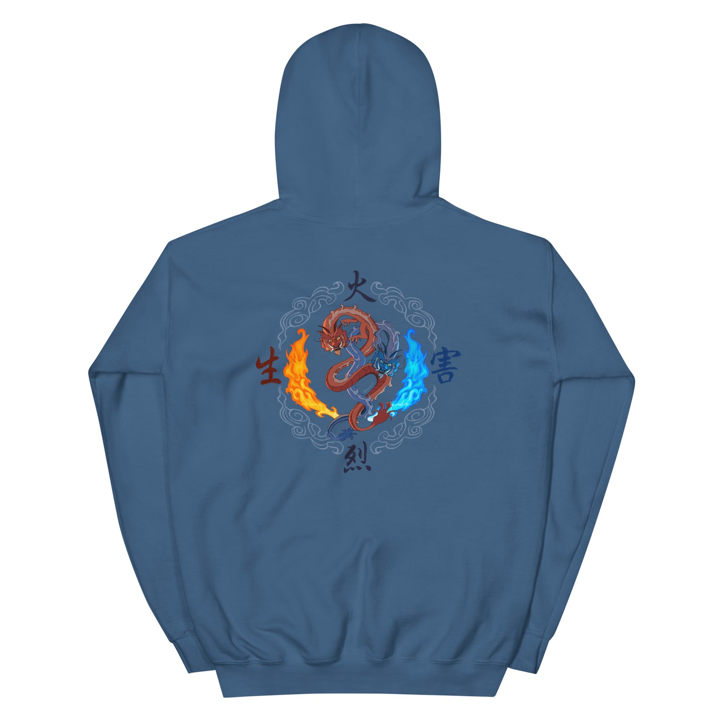 Fire Nation Hoodie