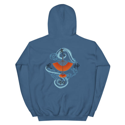 Air Nomad Hoodie