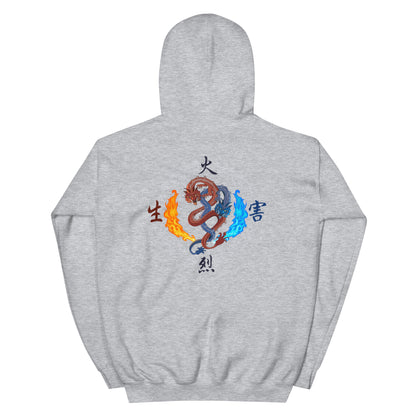 Fire Nation Hoodie