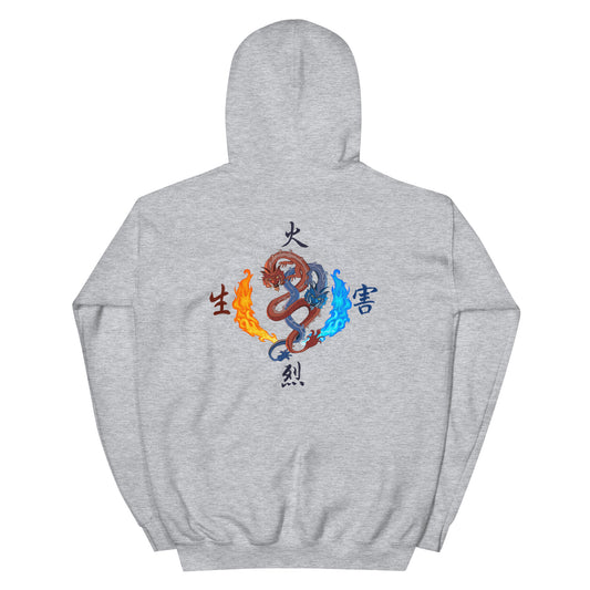 Fire Nation Hoodie