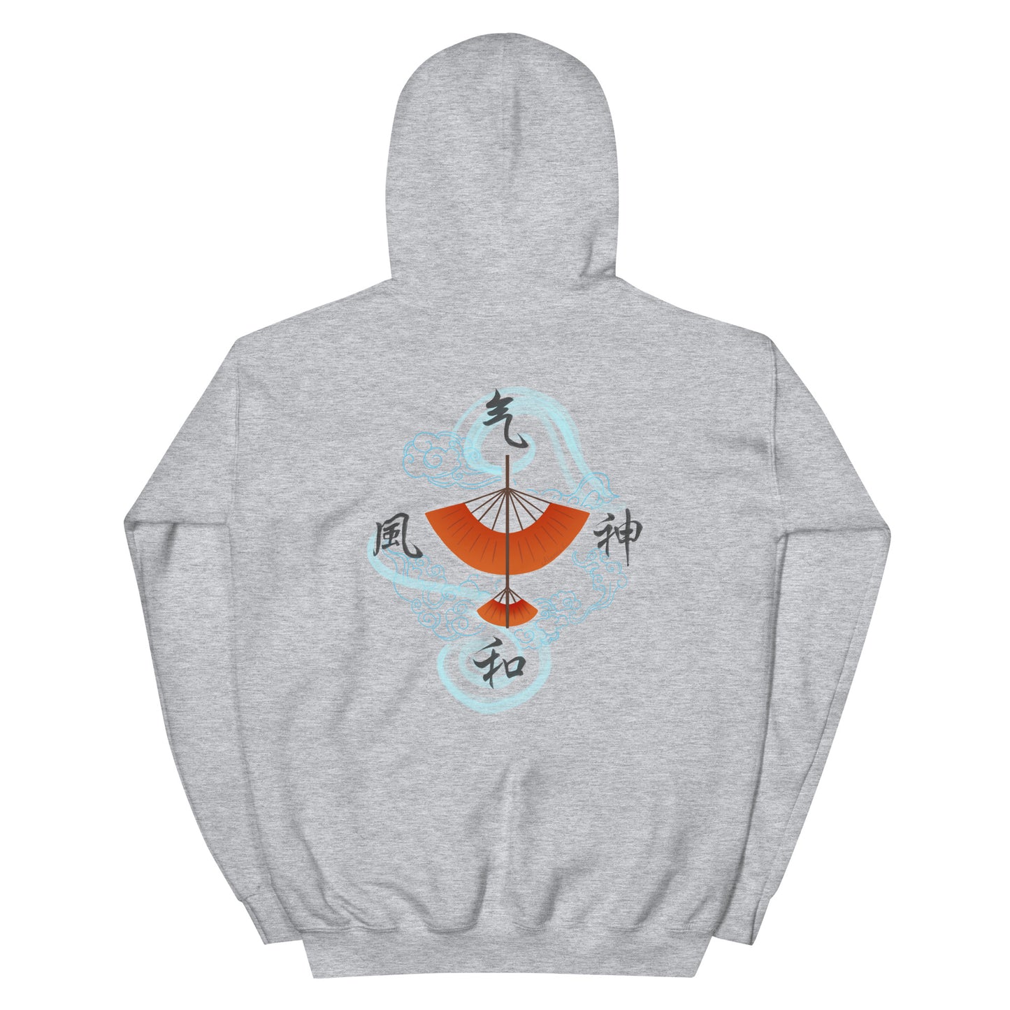 Air Nomad Hoodie