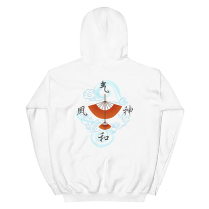 Air Nomad Hoodie