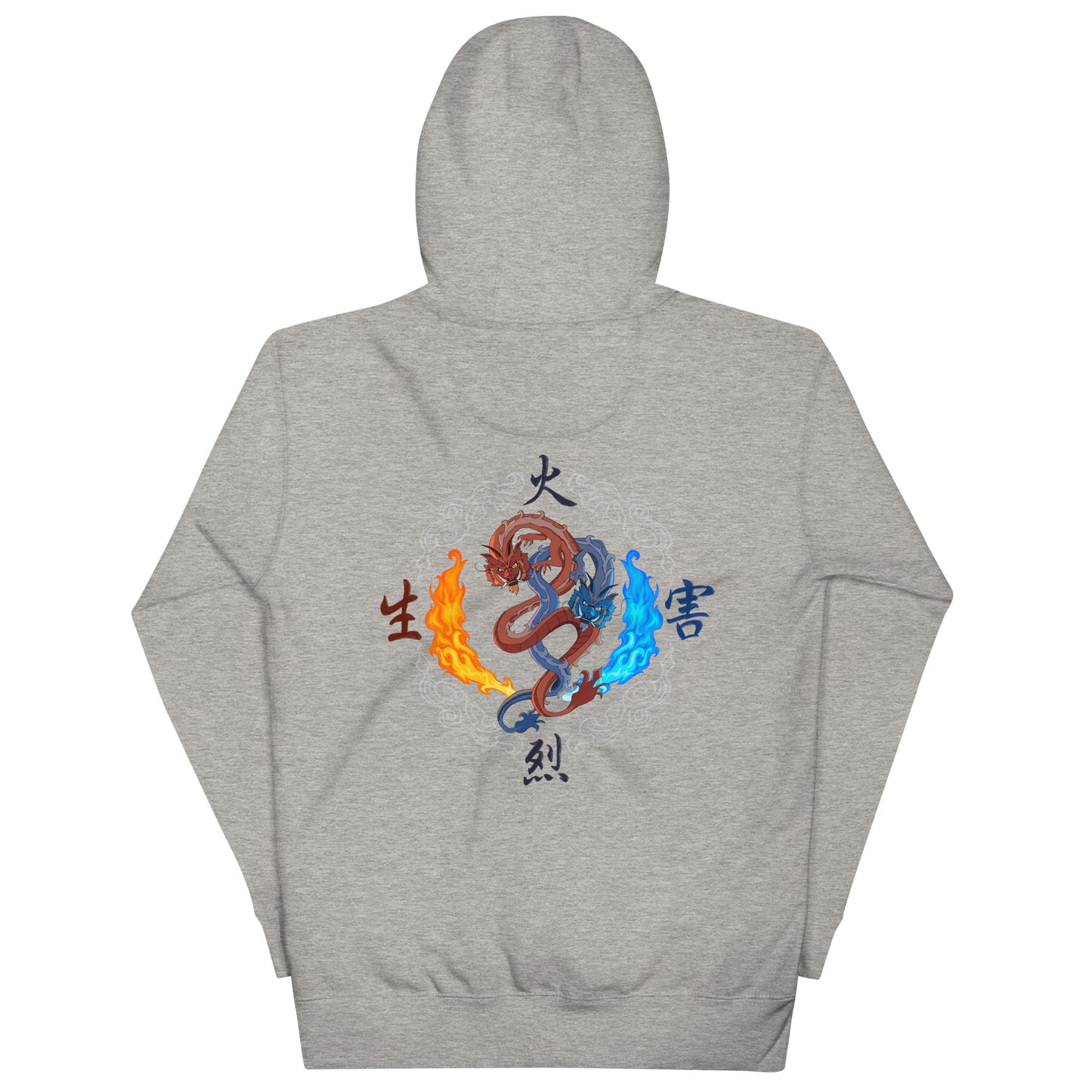 [85K Special] Fire Nation Hoodie