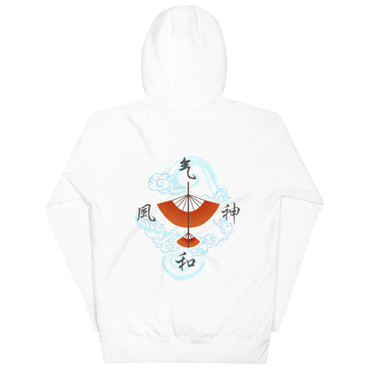 [85K SPECIAL] Air Nomads Hoodie