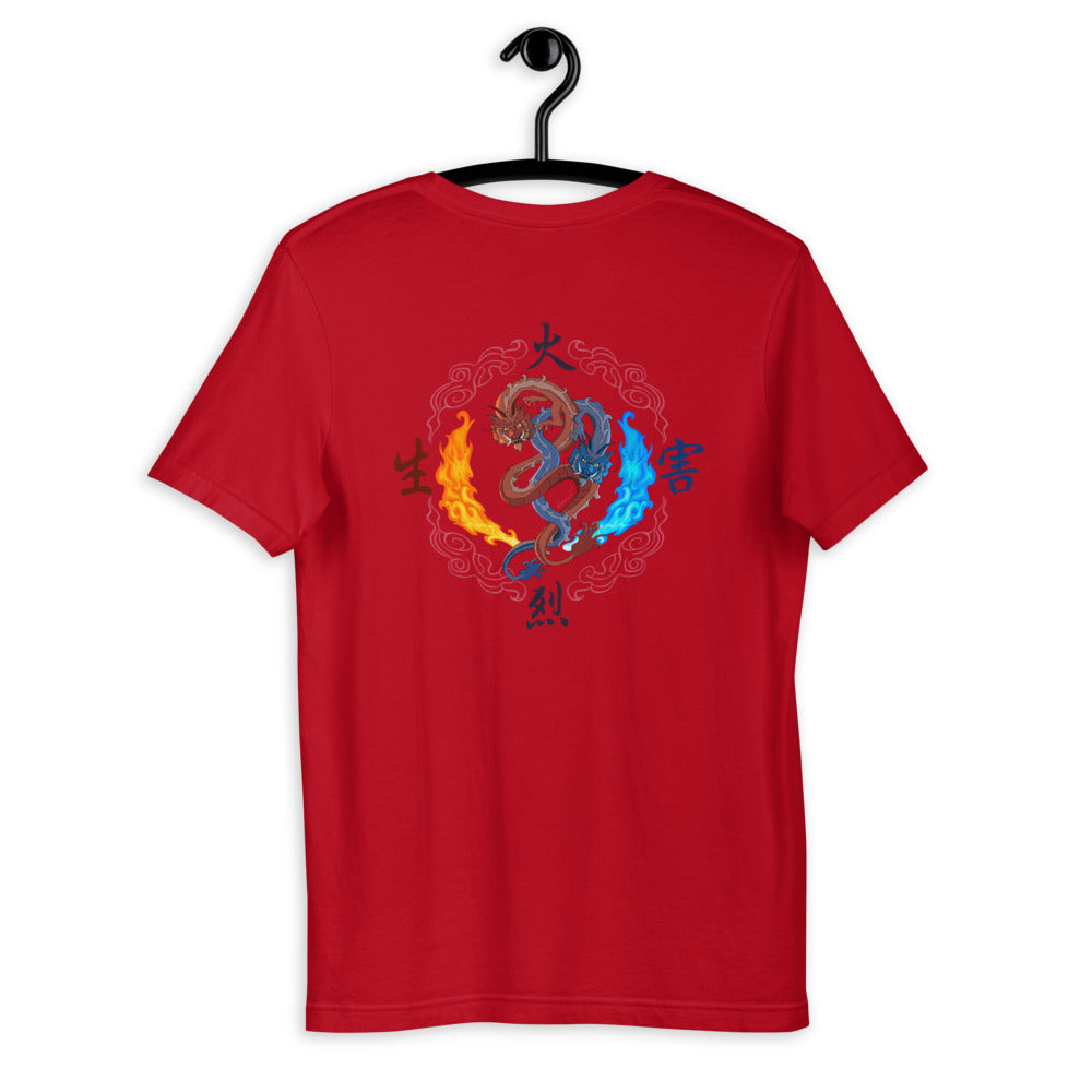 Fire Nation T-Shirt