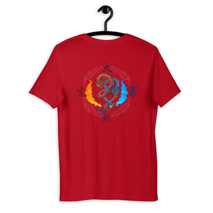 Fire Nation T-Shirt