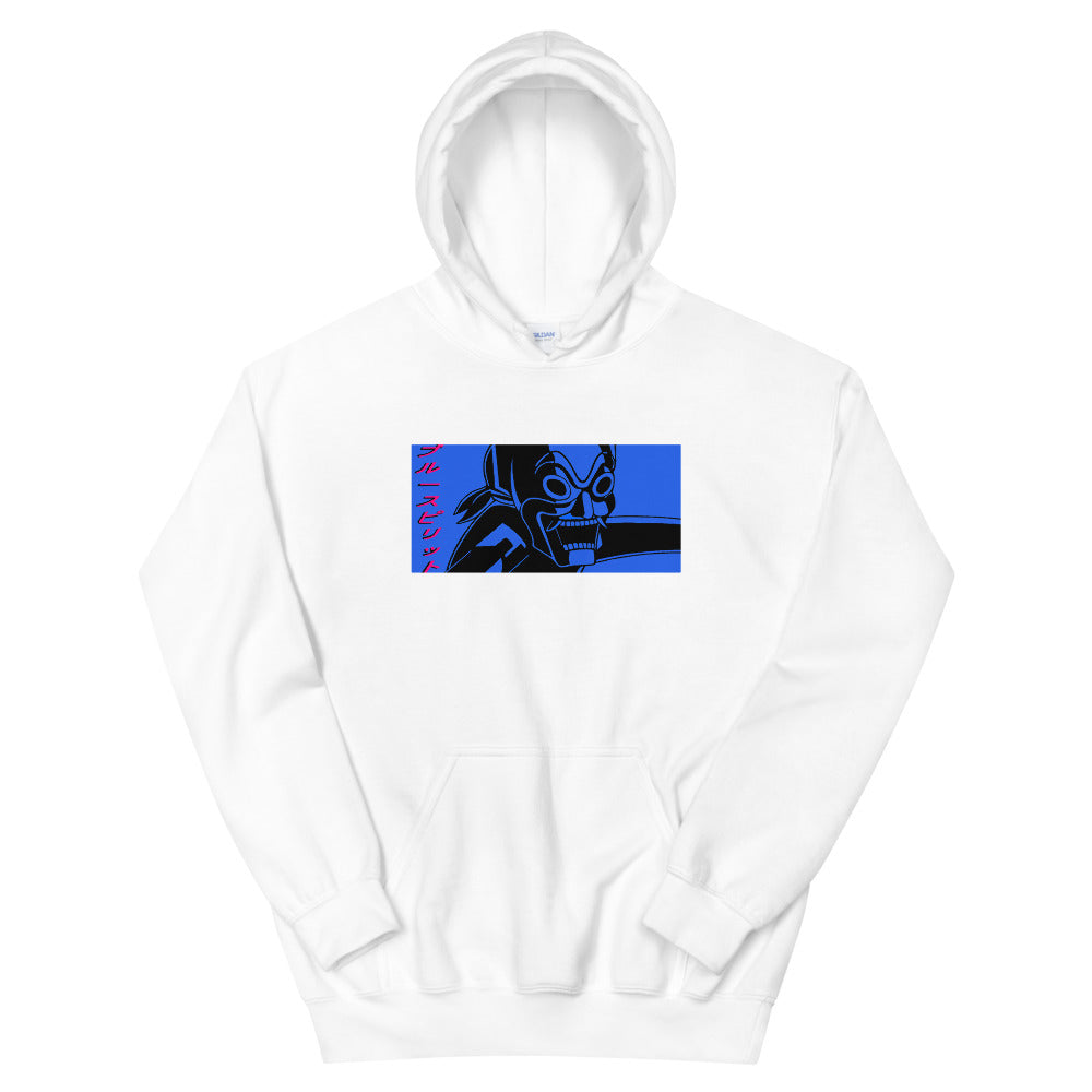 Blue spirit Hoodie