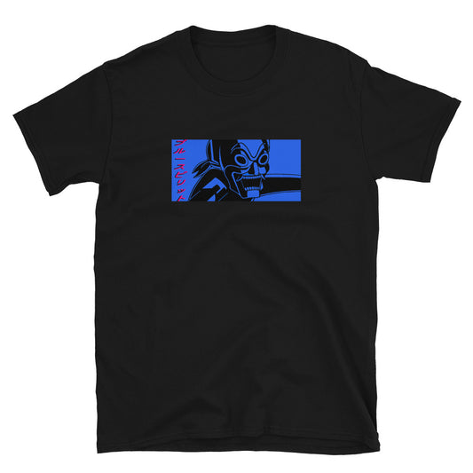 Blue Spirit T-Shirt