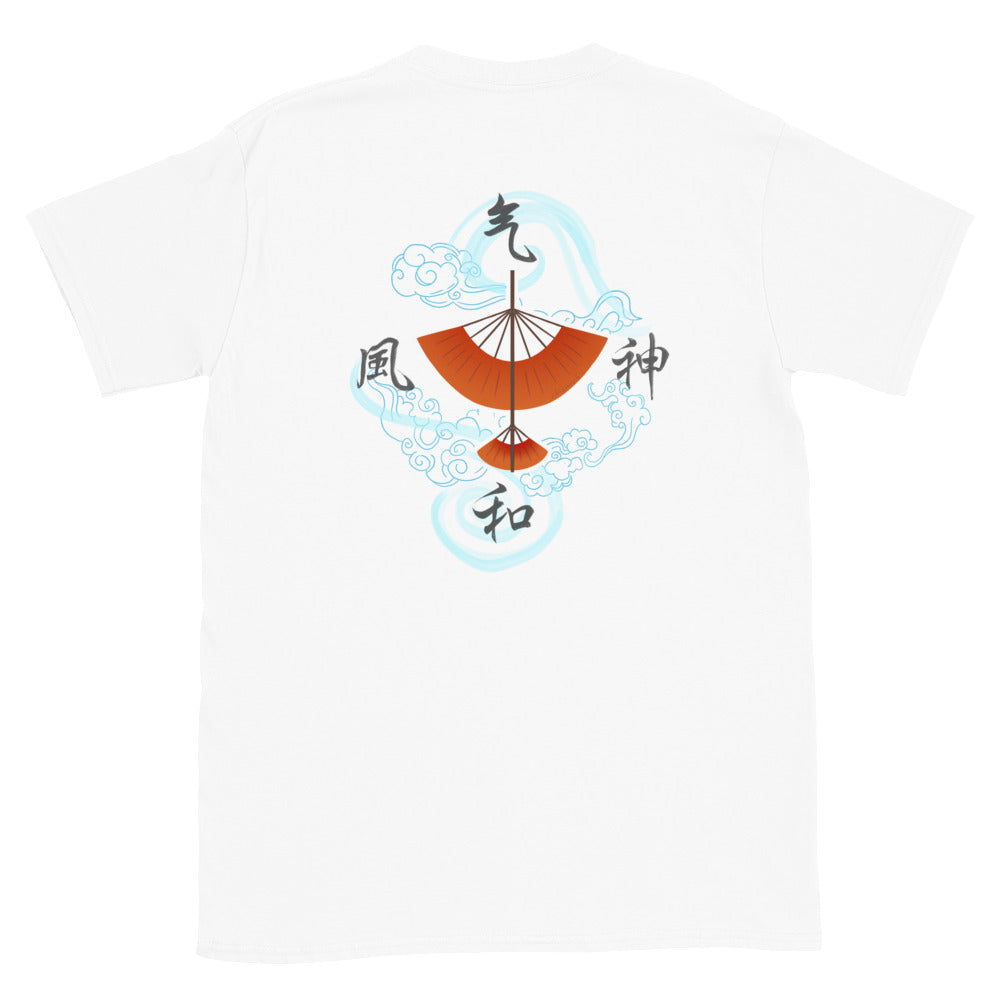 Air Nomad T-Shirt WHITE