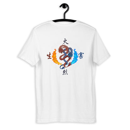 Fire Nation T-Shirt