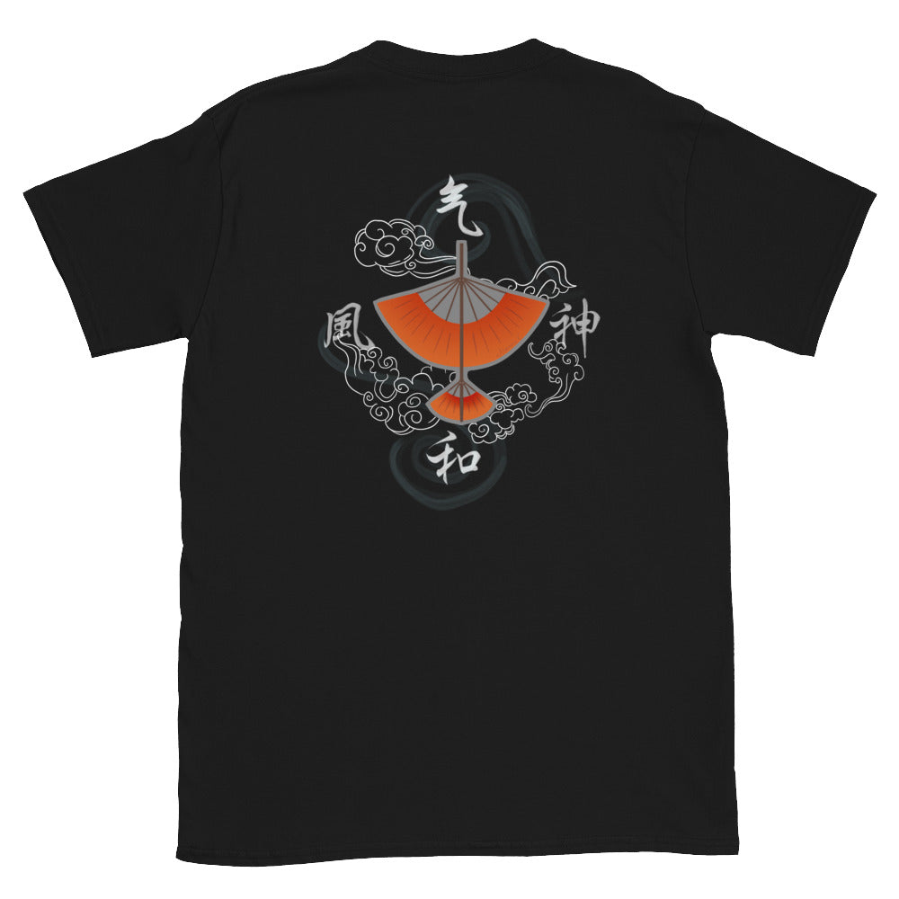 Air Nomad T-Shirt BLACK