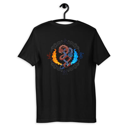 Fire Nation T-Shirt