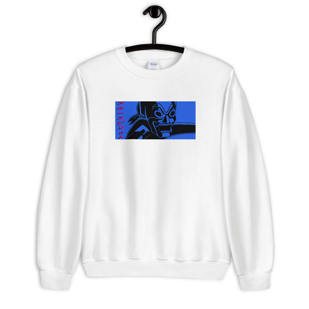 Blue Spirit Sweater