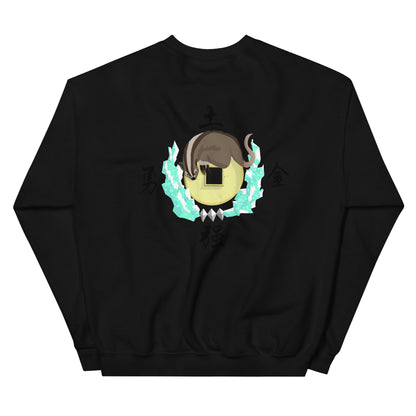 Earth Kingdom Sweater