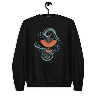 Air Nomad Sweater